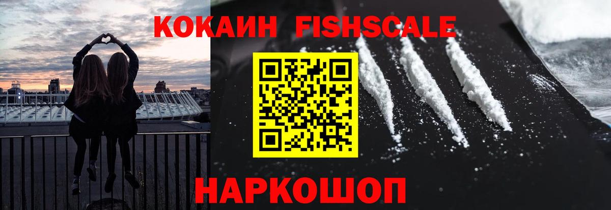 Кокаин Боливия Костомукша