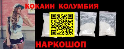 сатива Будённовск