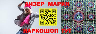 скорость mdpv Бузулук