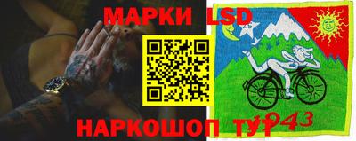 скорость mdpv Бузулук