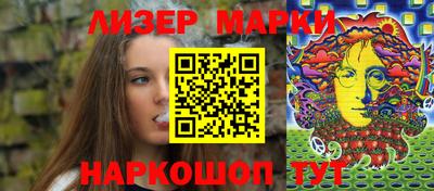 скорость mdpv Бузулук