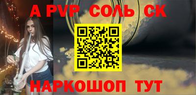 МДПВ Бугуруслан