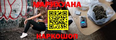 скорость mdpv Бузулук