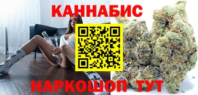 скорость mdpv Бузулук