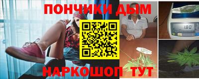 МДПВ Бугуруслан