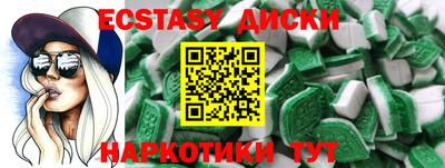 сатива Будённовск