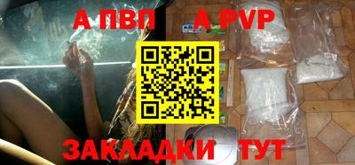 МДПВ Бугуруслан