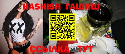 МДПВ Бугуруслан