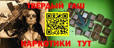 скорость mdpv Бузулук