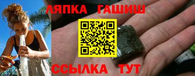скорость mdpv Бузулук