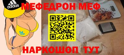 МДПВ Бугуруслан
