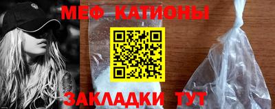 сатива Будённовск