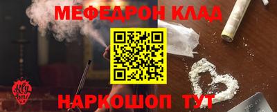 МДПВ Бугуруслан