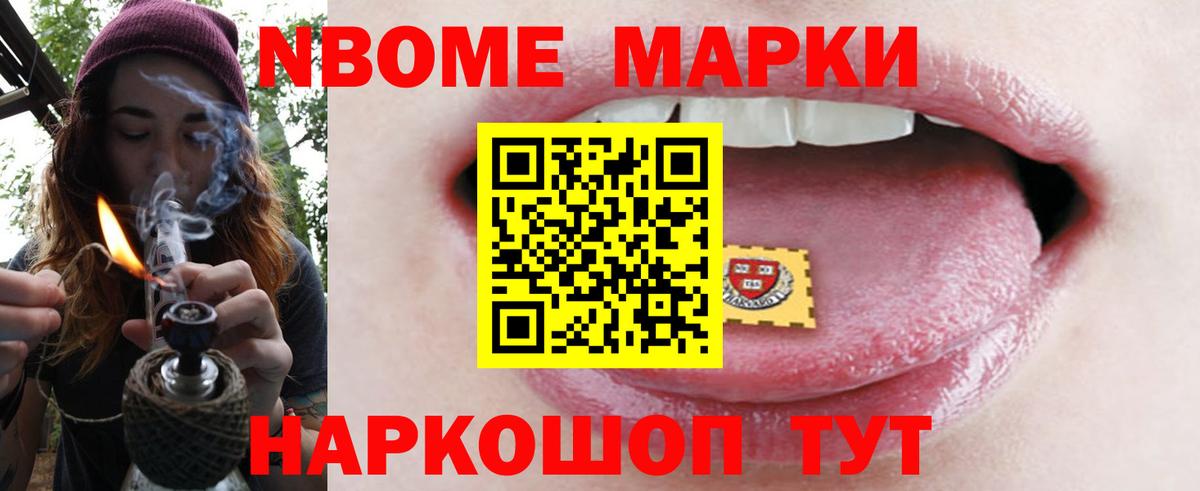 Костомукша  ЛСД экстази ecstasy  Вход с VPN 