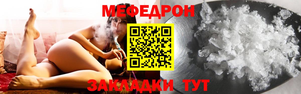 Костомукша  МЯУ-МЯУ  МЯУ-МЯУ  МЯУ-МЯУ VHQ  Вход с VPN 