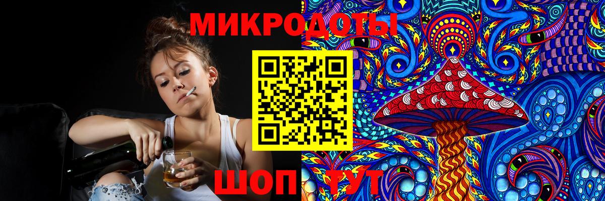 Псилоцибиновые грибы Magic Shrooms  Псилоцибиновые грибы прущие грибы  магазин    Вход с VPN  Костомукша 